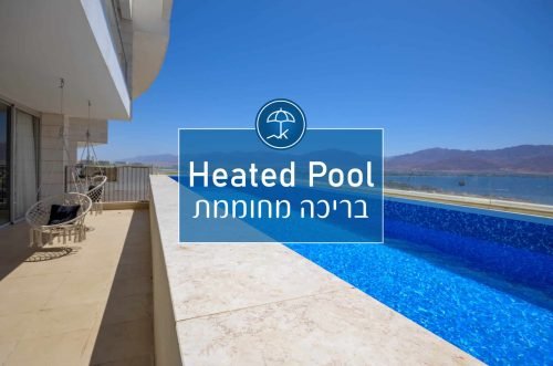 אימפריאל 139 - 4 Imperial