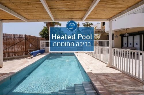 צוקים בריכה מחוממת Cliffs – Heated Pool